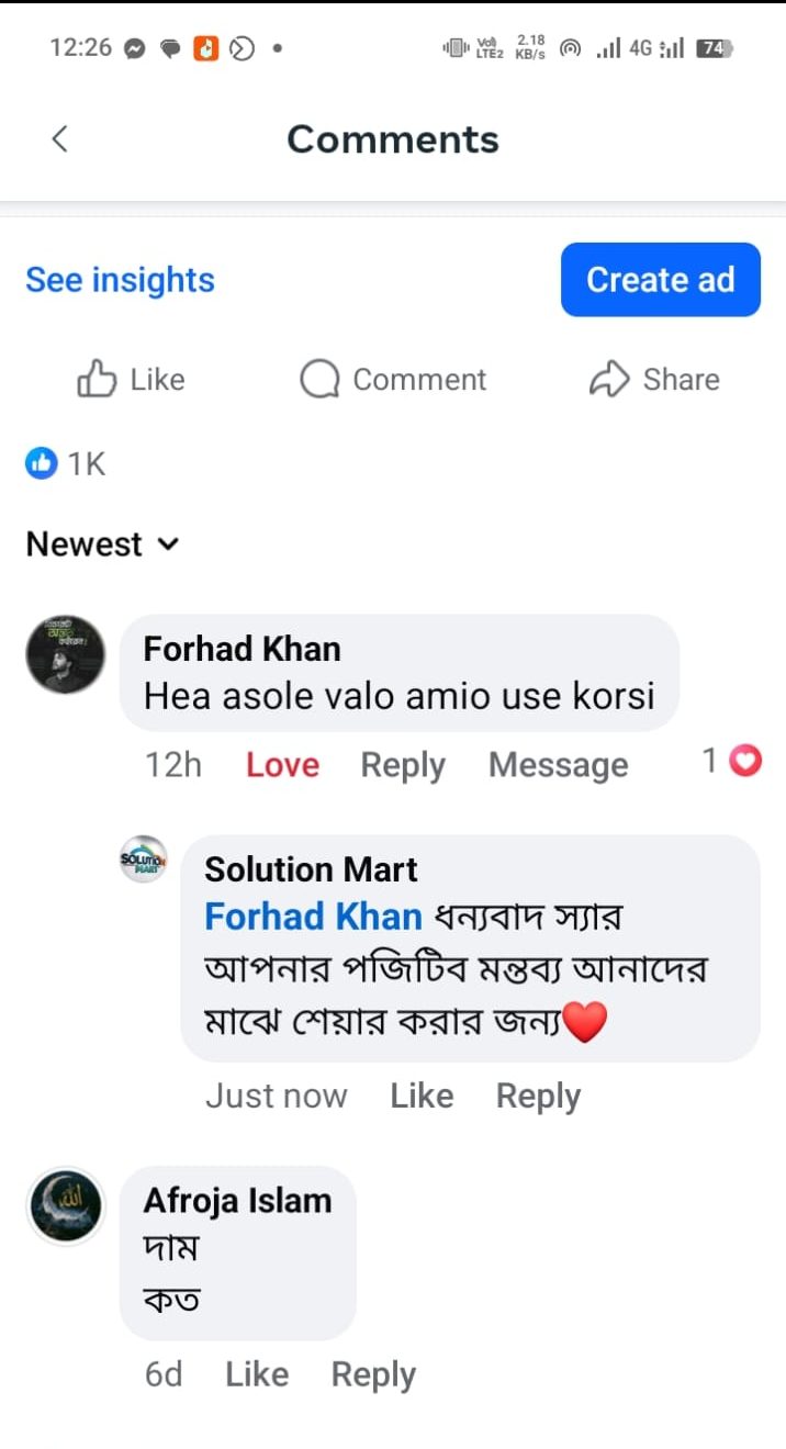 Customer Review