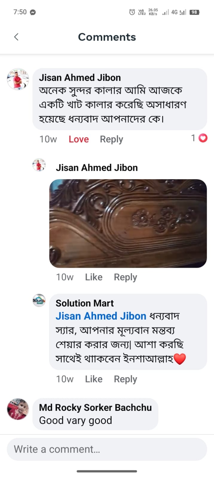 Customer Review