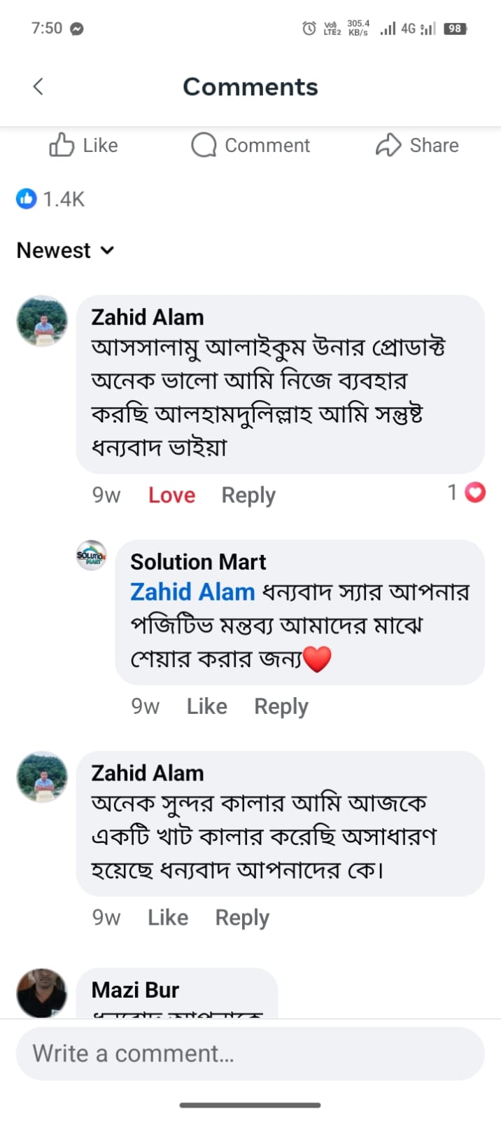 Customer Review
