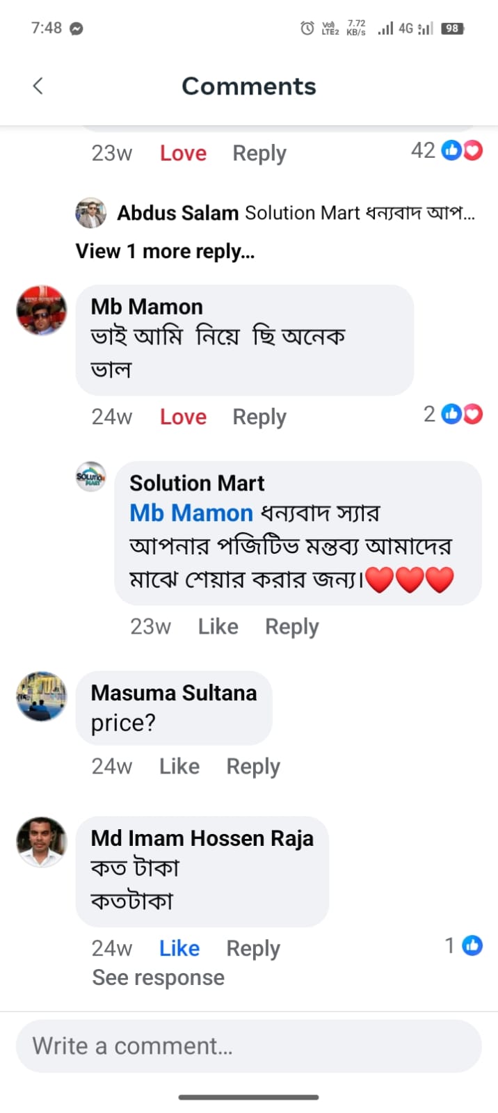 Customer Review