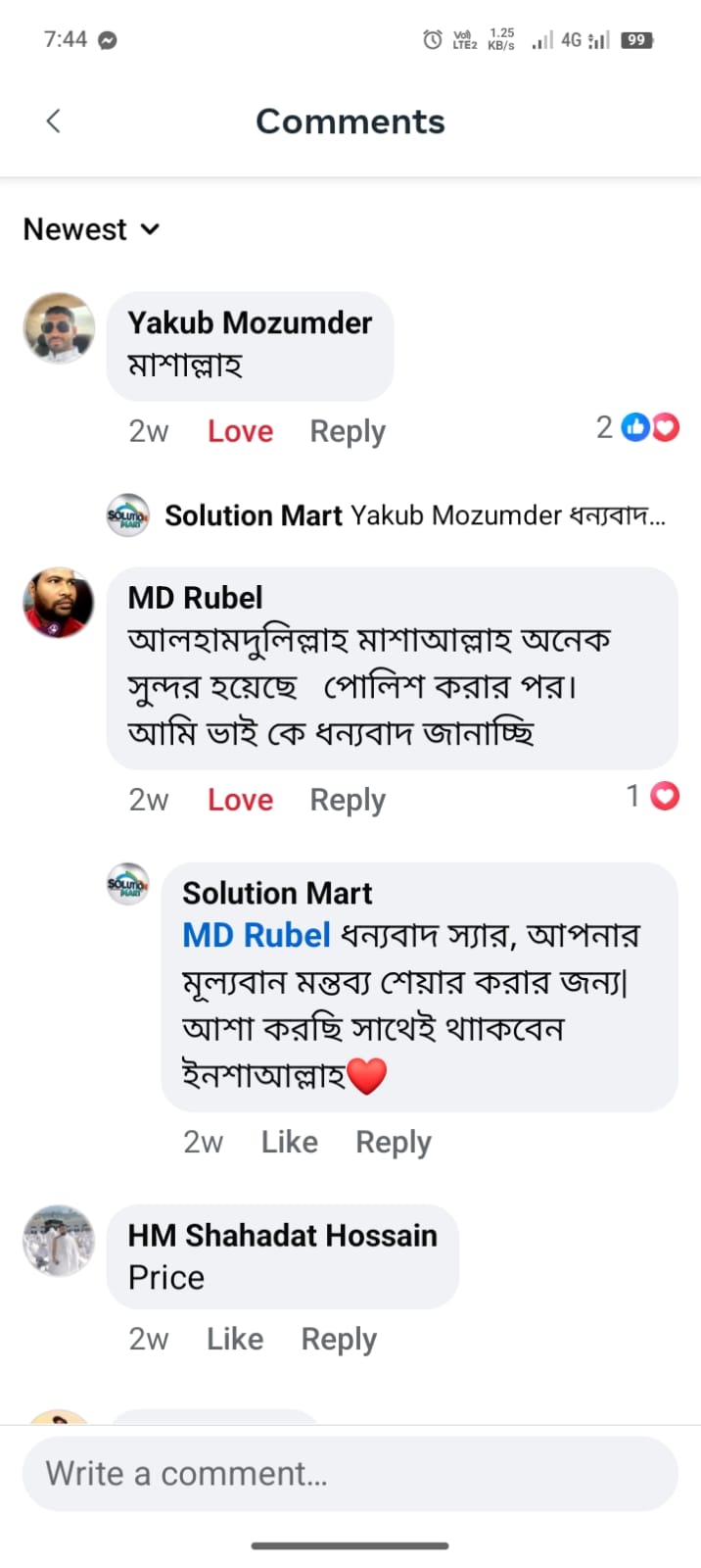 Customer Review