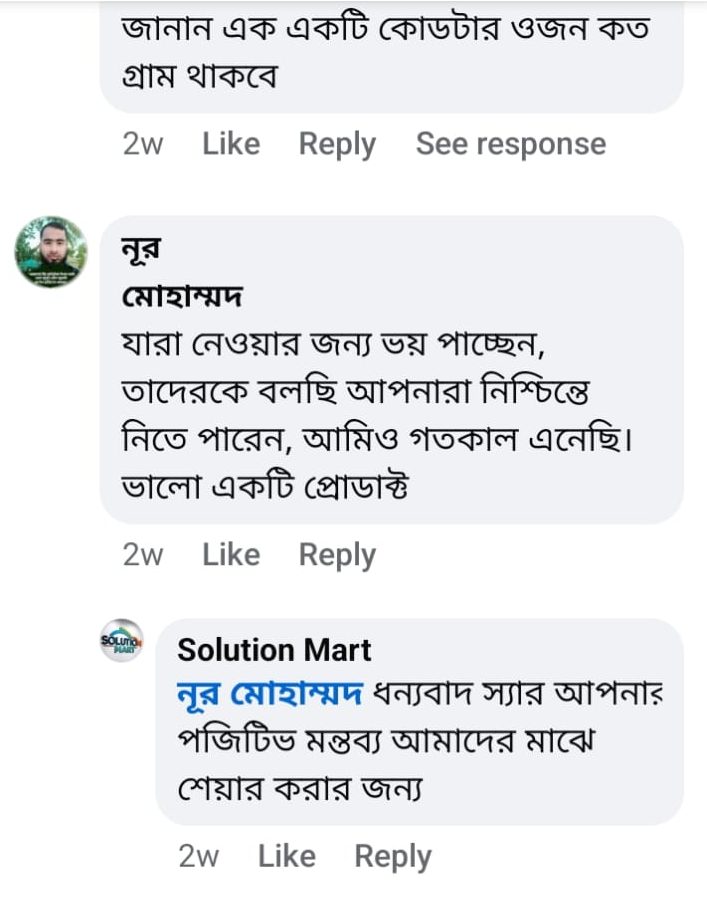 Customer Review