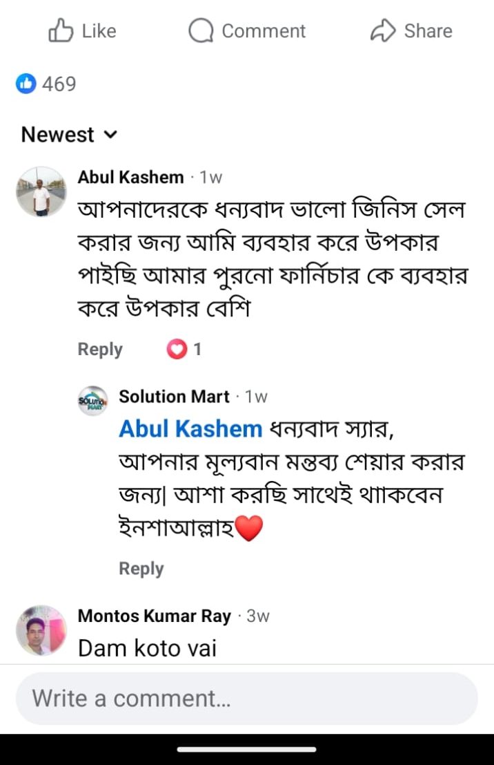 Customer Review