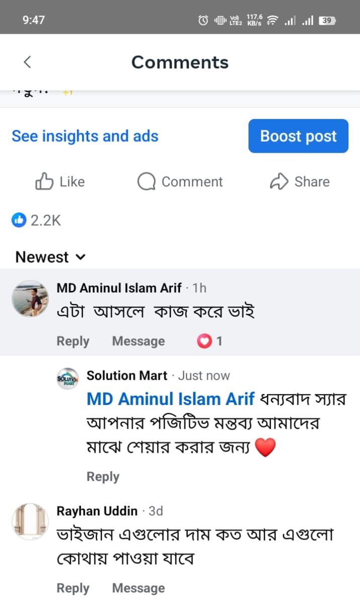 Customer Review