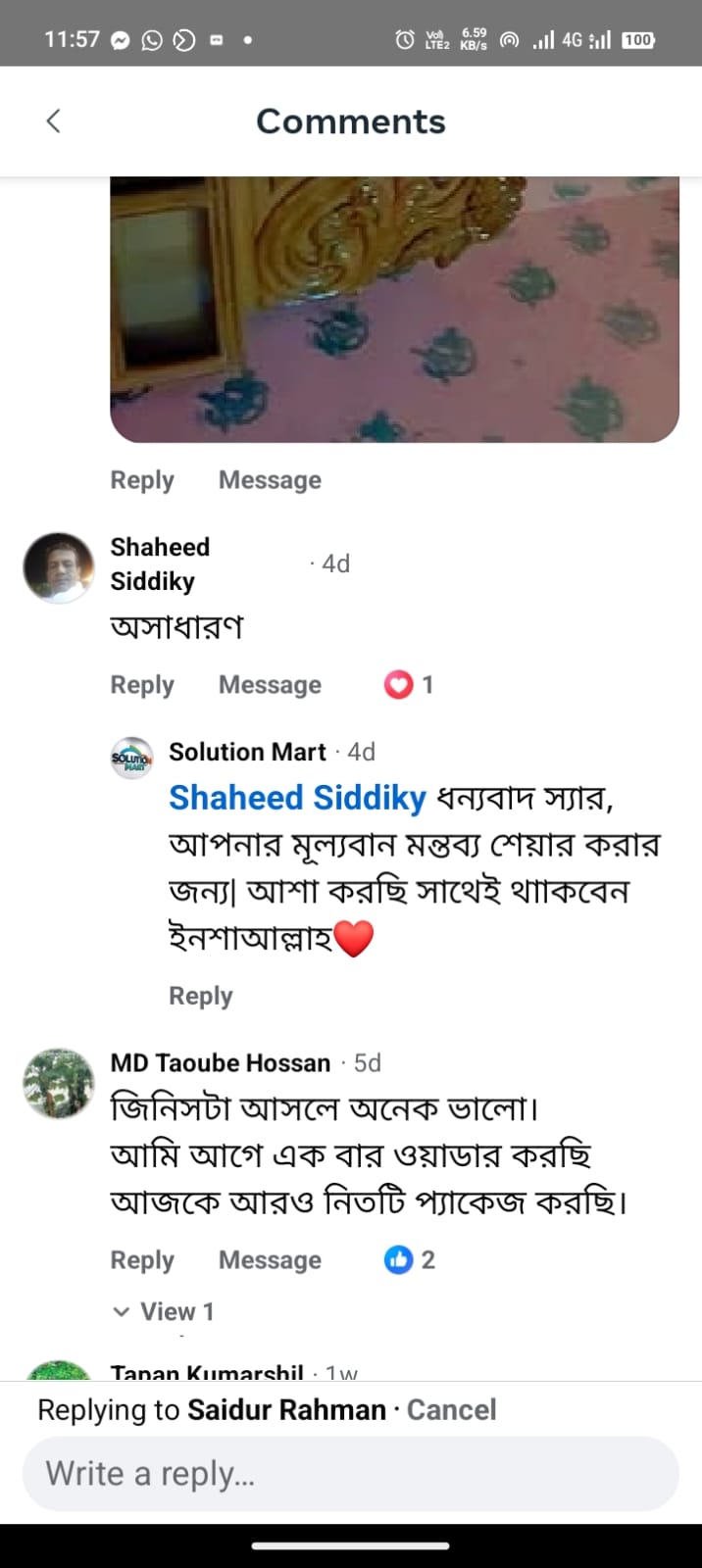 Customer Review