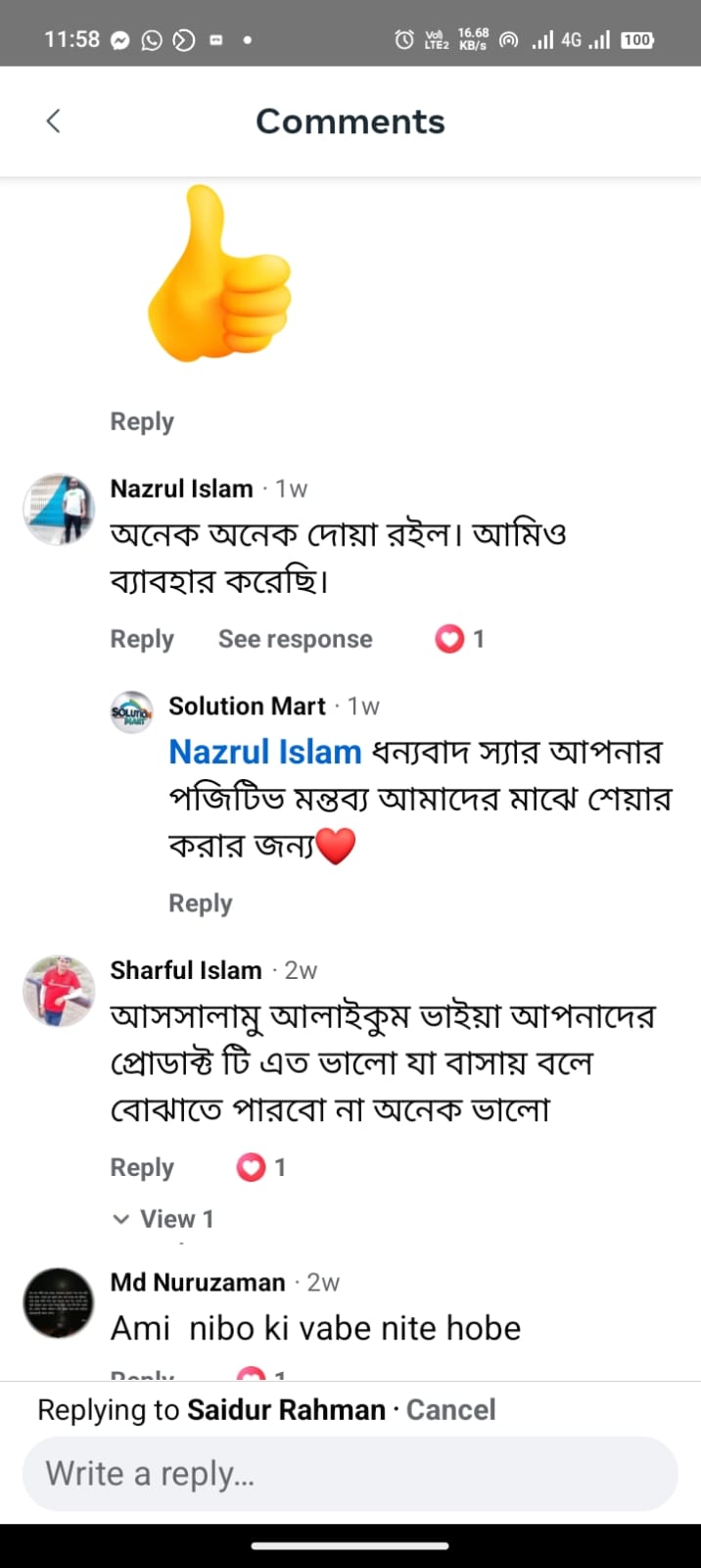 Customer Review